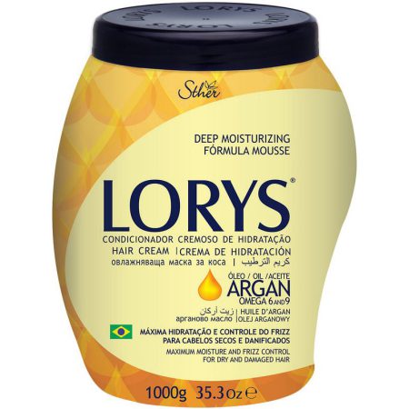 ماسک موی لوریس آرگان امگا 6 Lorys Argan Oil Omega 6 And 9 Hair Conditioner Cream