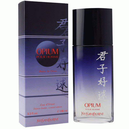 عطر ادکلن ایو سن لورن اوپیوم پویزی د چاین مردانه YSL Opium Poesie de Chine pour Homme