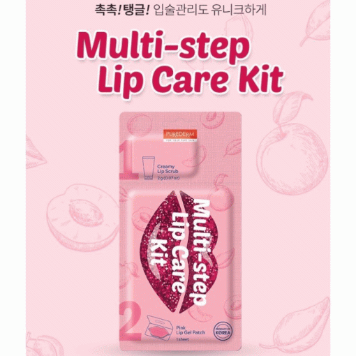 کیت پیور درم مراقبت از لب چند مرحله ای PUREDERM Multi Step Lip Care Kit
