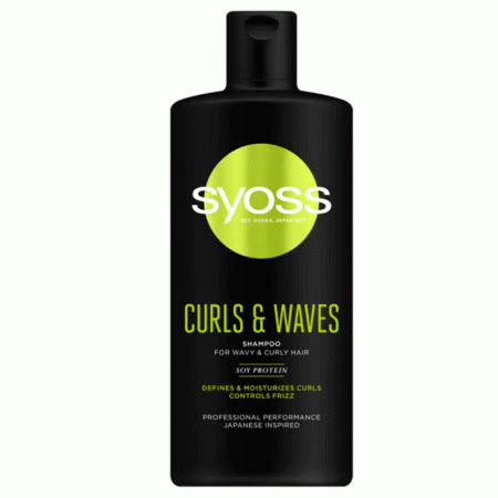 شامپو موهای فر سایوس SYOSS CURLS Shampoo is specially developed for wavy & curly hair