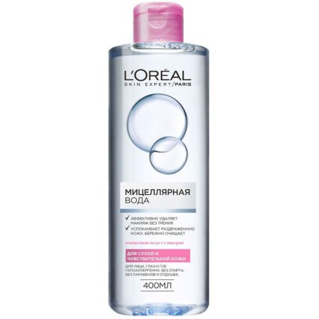 میسلار واترِ پاک کننده ارایش صورت و ضد التهاب لورال L'Oréal Paris acqua micellare 400 ml